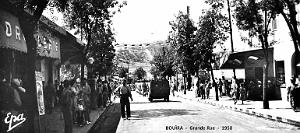 3072- Bouira - Grande Rue2 - 1958